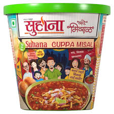 Cuppa Special Misal 70g
