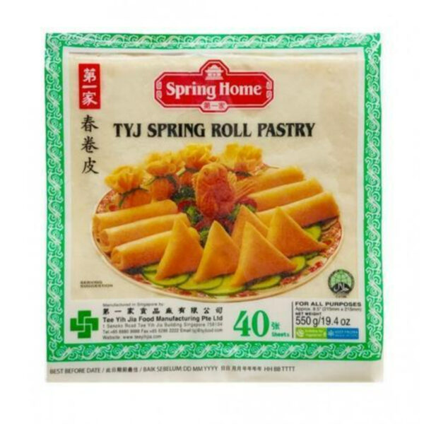 Spring Roll Pastry 550g *