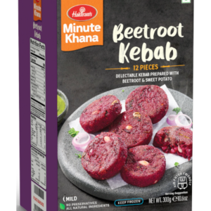 Beetroot Kebab (12 pcs) 300g *