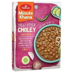 Dilli Style Choley 300g