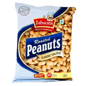 Roasted Peanuts - Classic Salted 160g