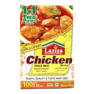 Chicken Masala 100g Laziza