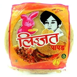 Jeera Papad 200g