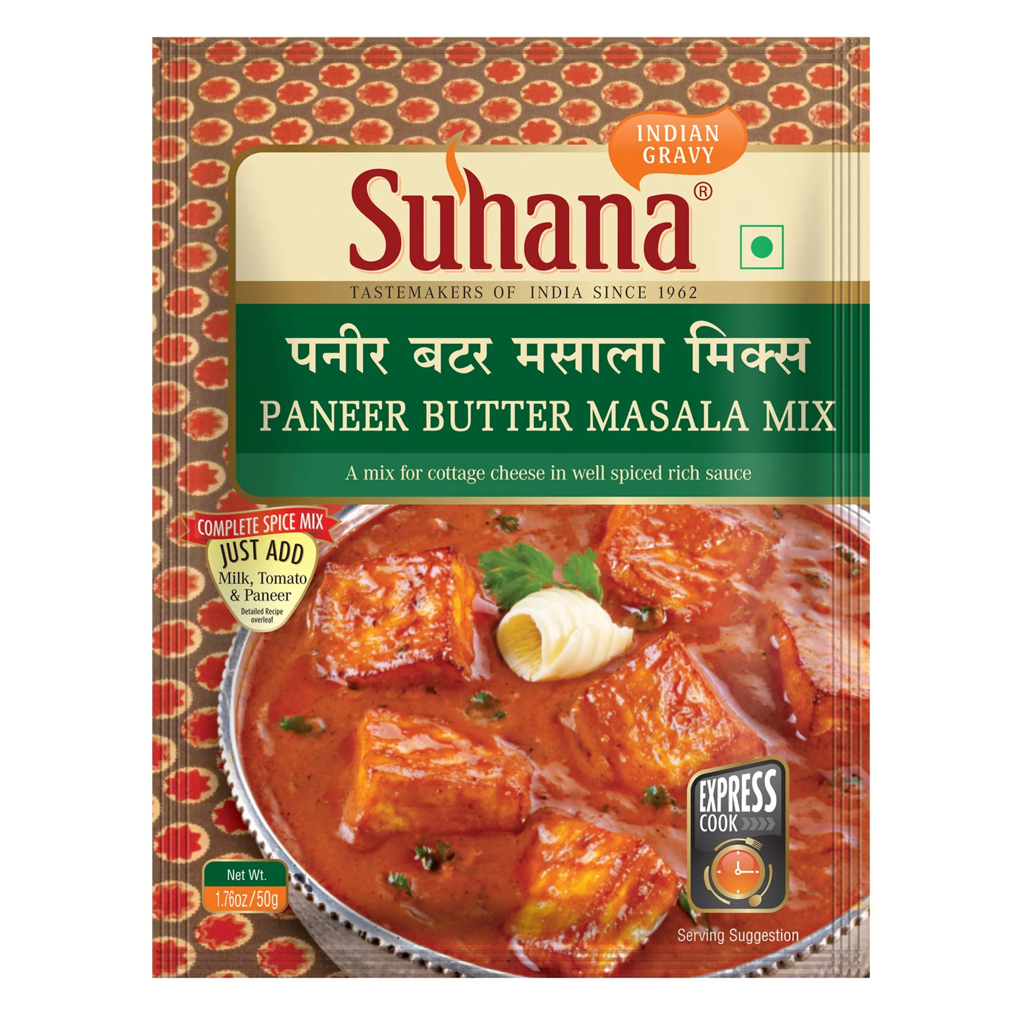 Paneer Butter Spice Mix 50g