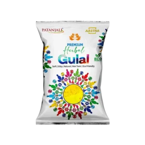 Natural Gulal Yellow 80g