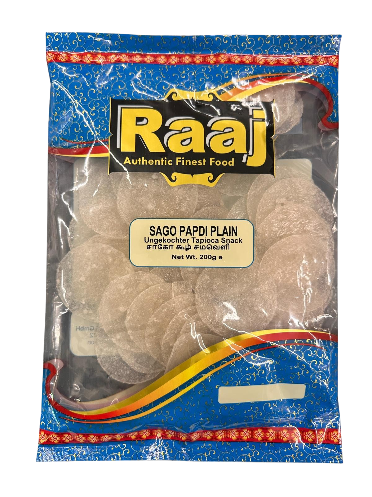 Sago Papdi Plain 200g