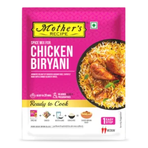 Chicken Biryani Spice Mix 100g Mothers