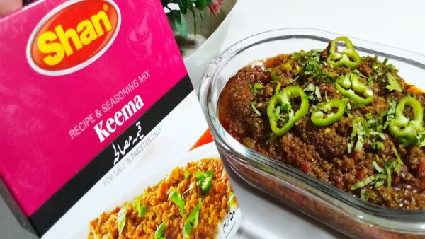 Keema Shan 50g