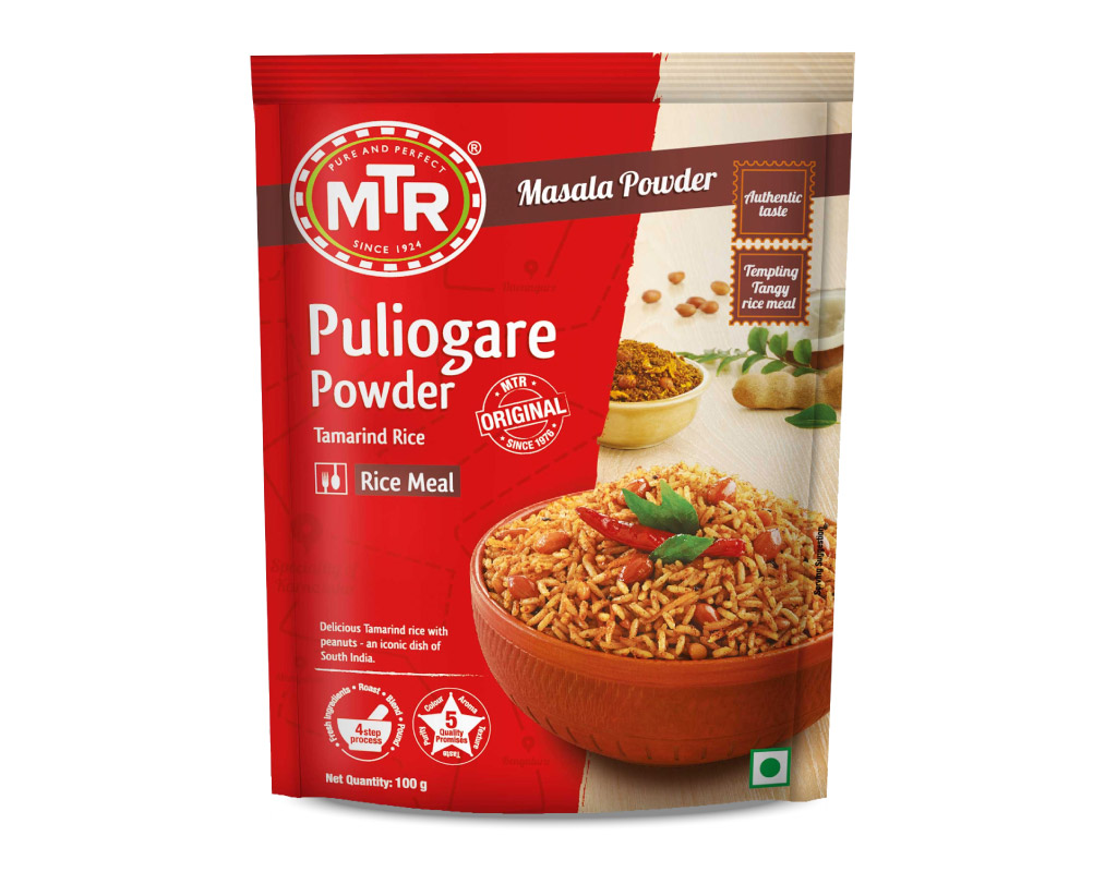 Puliogare Powder 200g