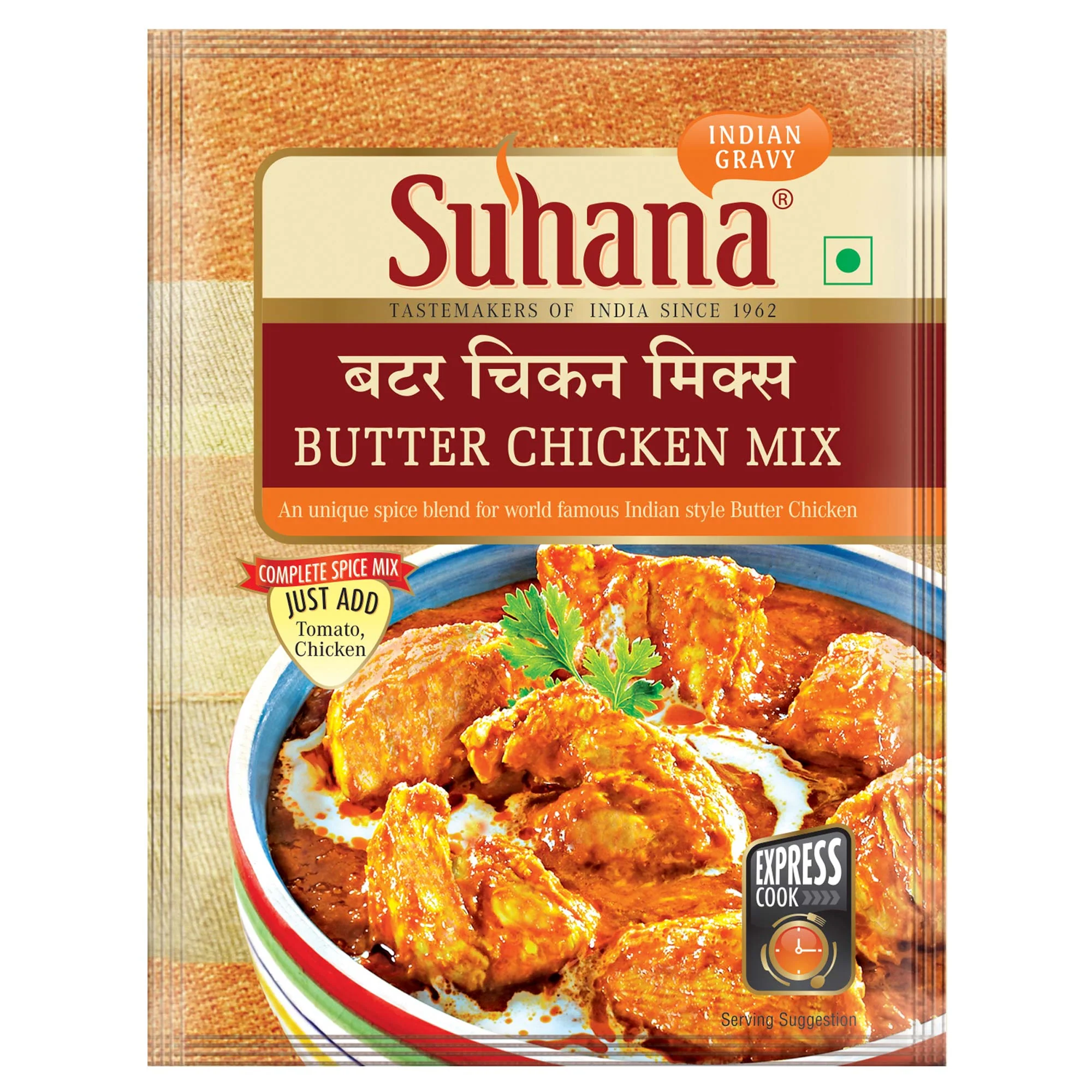 Butter Chicken Spice Mix 50g