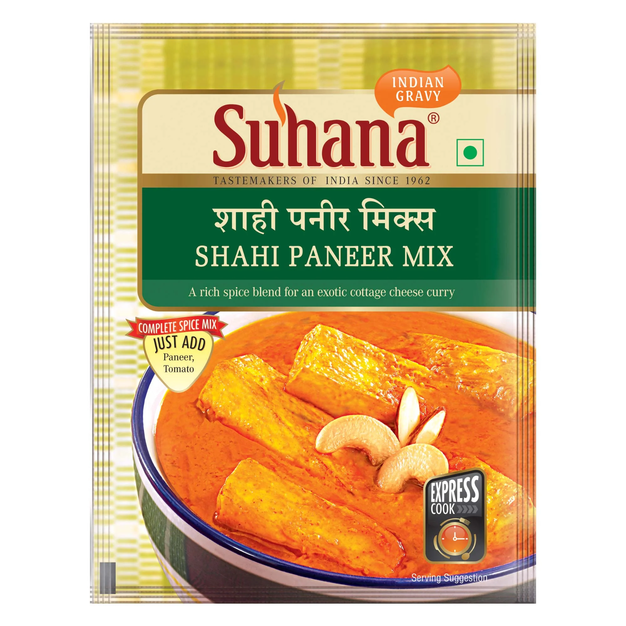 Shahi Paneer Spice Mix 50g